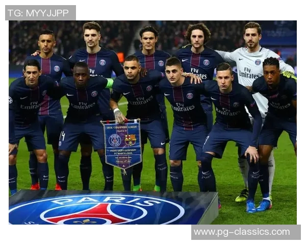 西甲激战皇马逆转巴黎圣日耳曼上演惊天大逆转全场沸腾